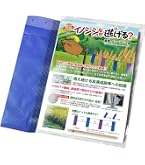 Amazon | イノシシなぜ逃げるニュー改訂版 農業・業務用10枚 Amazon | イノシシなぜ逃げるニュー改訂版 農業・業務用10枚